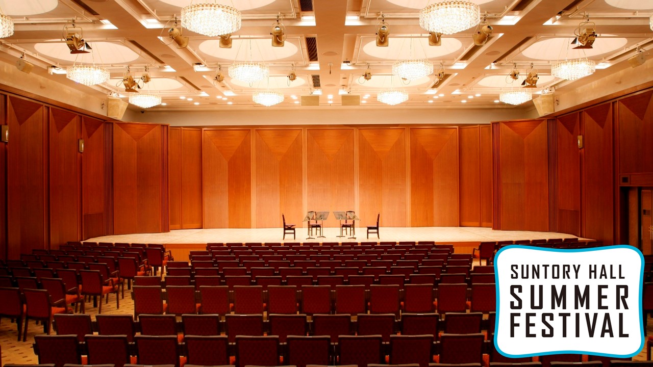 Blue Rose Klangforum Wien beim Suntory Hall Summer Festival